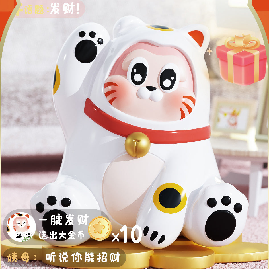 THE SLLO Manekineko Series Figures