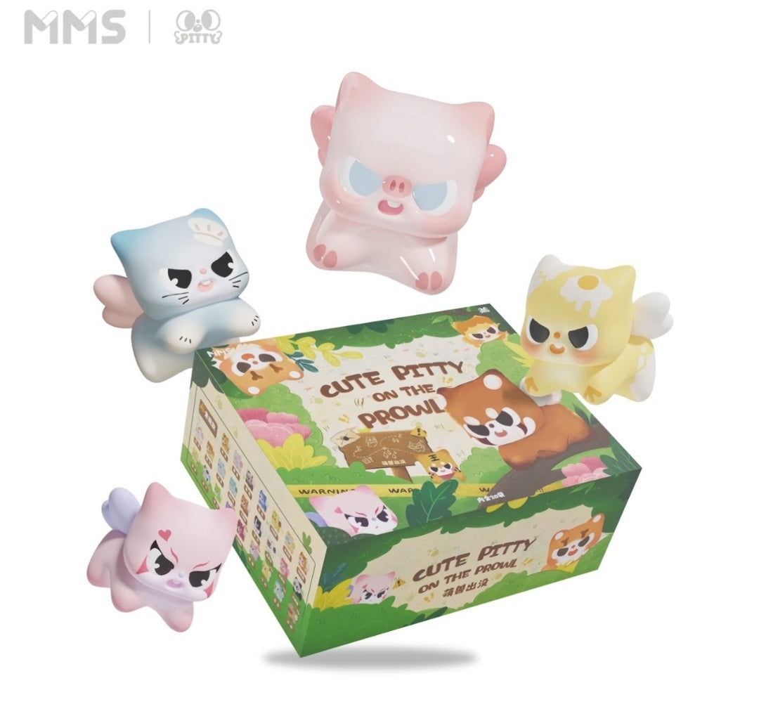 Cute Pitty On The Prowl Series Mini Beans Figures