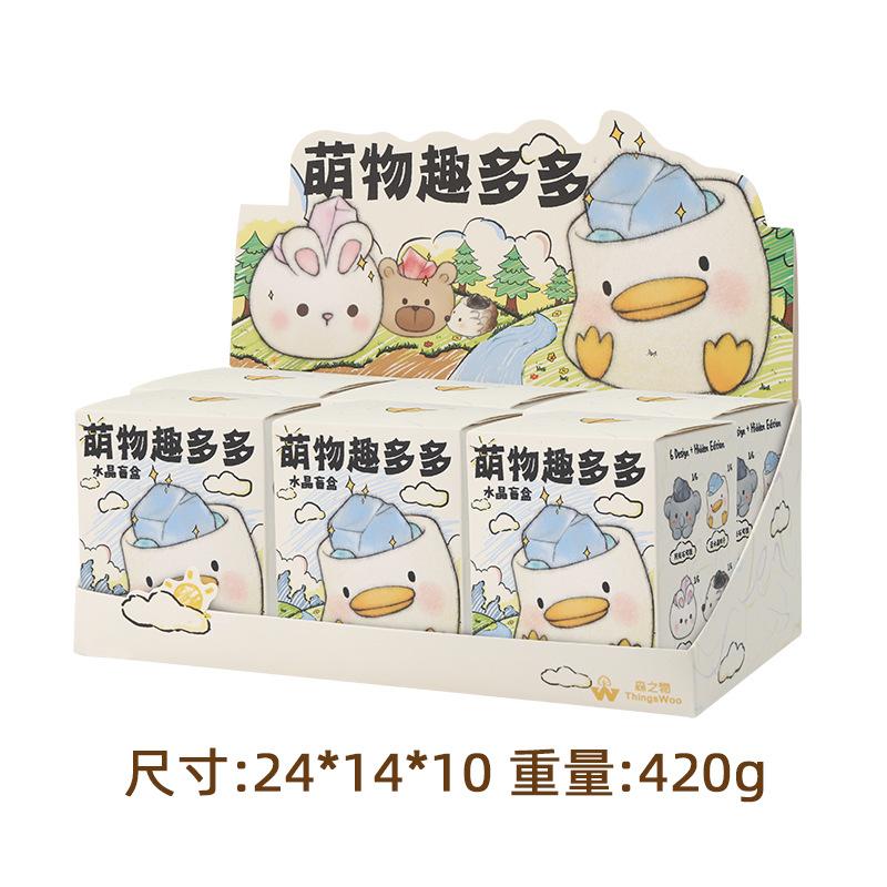 Cute Things Full of Fun Crystal Series Figures