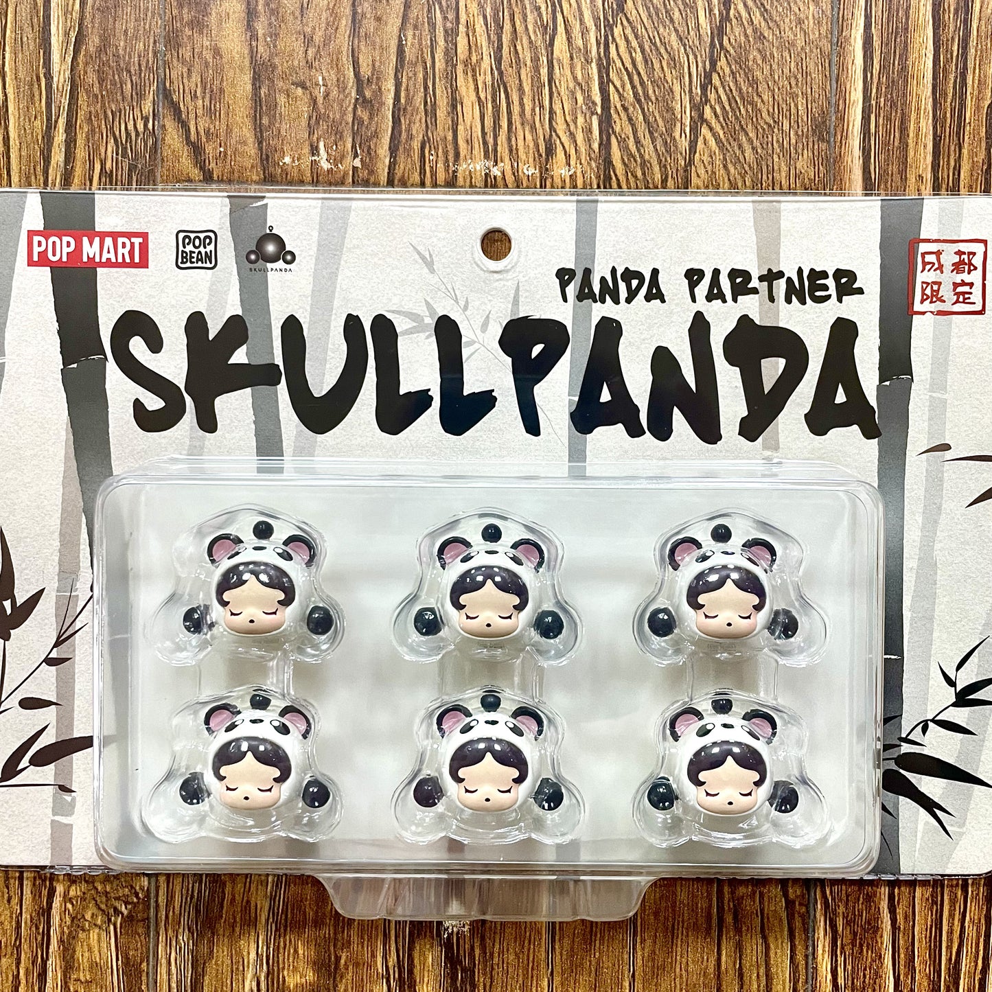 POP BEAN SKULLPANDA Panda Partner Set (Chengdu Limited Edition)Series Figures
