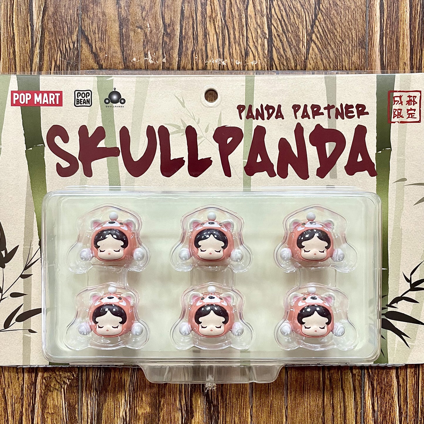 POP BEAN SKULLPANDA Panda Partner Set (Chengdu Limited Edition)Series Figures