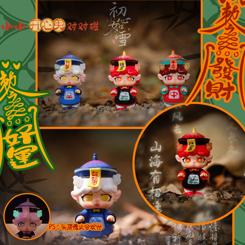 MIGO Happy Ghost Big Player Mini Series Figures