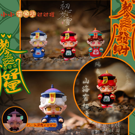 MIGO Happy Ghost Big Player Mini Series Figures