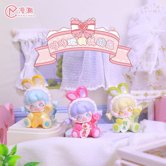 Kaka Doll Gift Rabbit Mini Series Figures