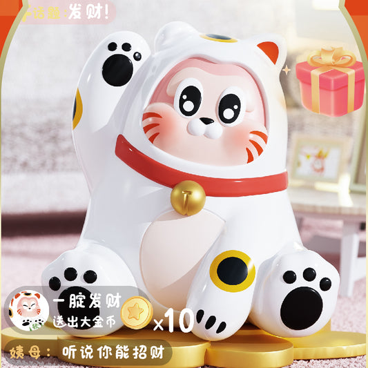 THE SLLO Manekineko Series Figures
