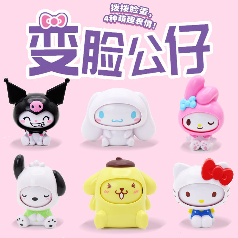 SRO Characters Face Change Series Figures
