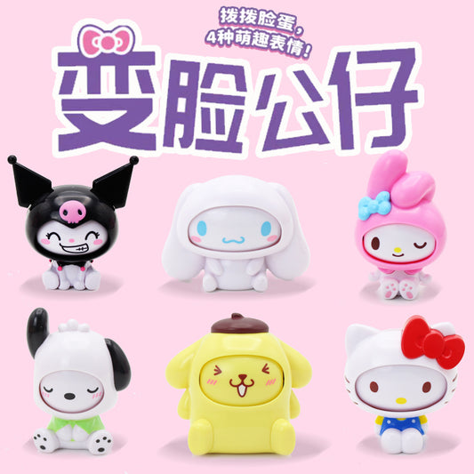 SRO Characters Face Change Series Figures