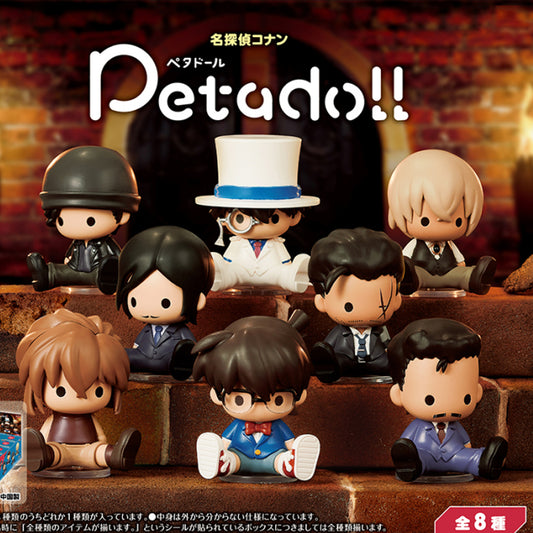 Detective-Conan Petadoll Sit Series Figures