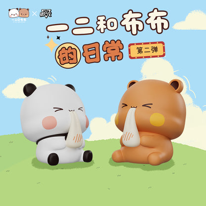 YIER AND BUBU'S Daily Life V2 Series Mini Figures