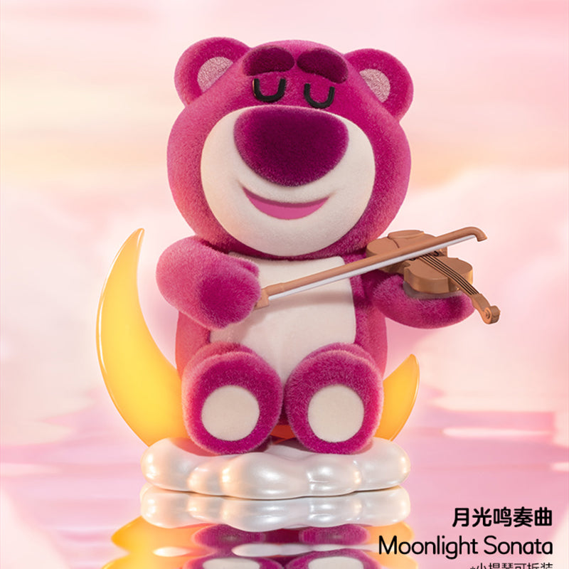 DSN Lotso Wondrous Rendezvous Series Figures