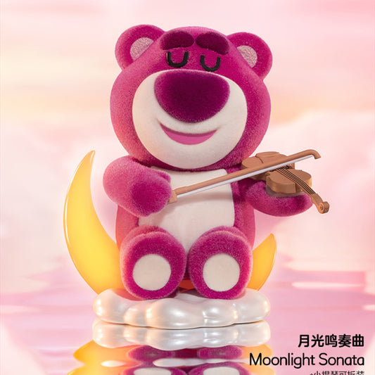 DSN Lotso Wondrous Rendezvous Series Figures