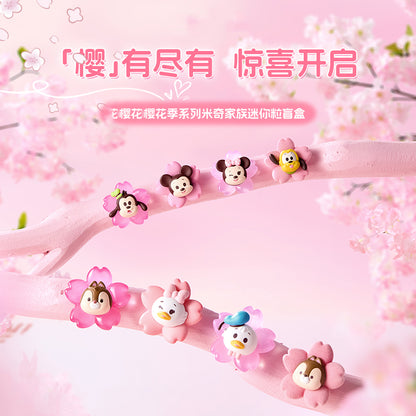 DSN Sakura Season Series-Mickey And Friends Mini Beans Figures