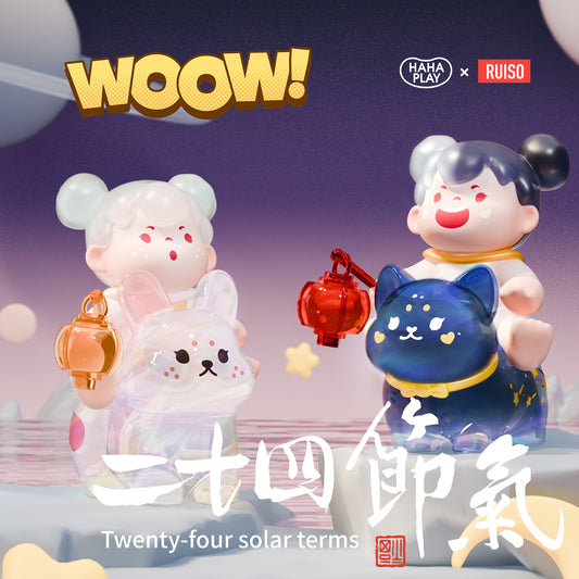 【BOGO】WOOW The 24 Solar Terms Mini Beans Series Figures