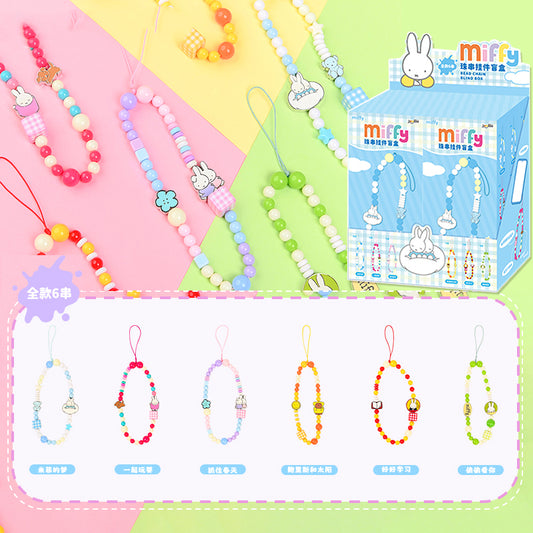 Miffy's Daily Series Bead Chain Figures