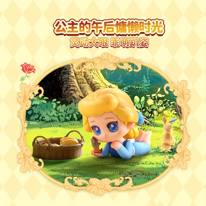 DSN Princess Afternoon Break Series Figures