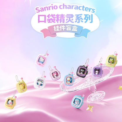 SRO Characters Pocket Elf Series Figures