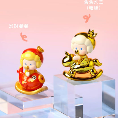 Baby Kiwi-Kiwi Rocking Fun Series Figures