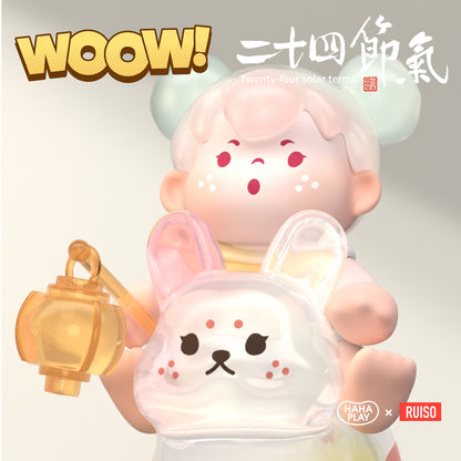 【BOGO】WOOW The 24 Solar Terms Mini Beans Series Figures