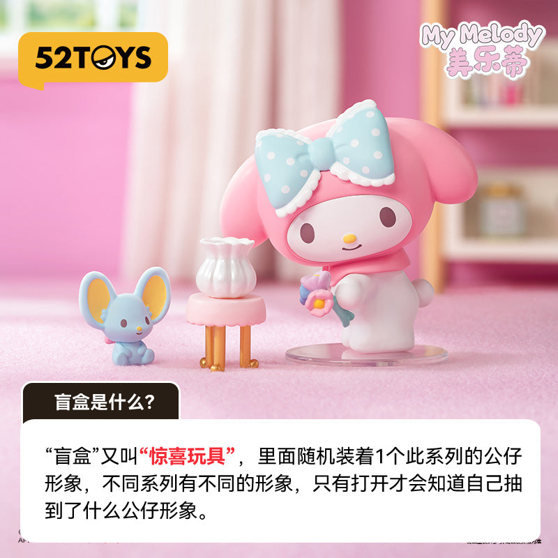 Sanrio Characters Cozy Time Series Figures