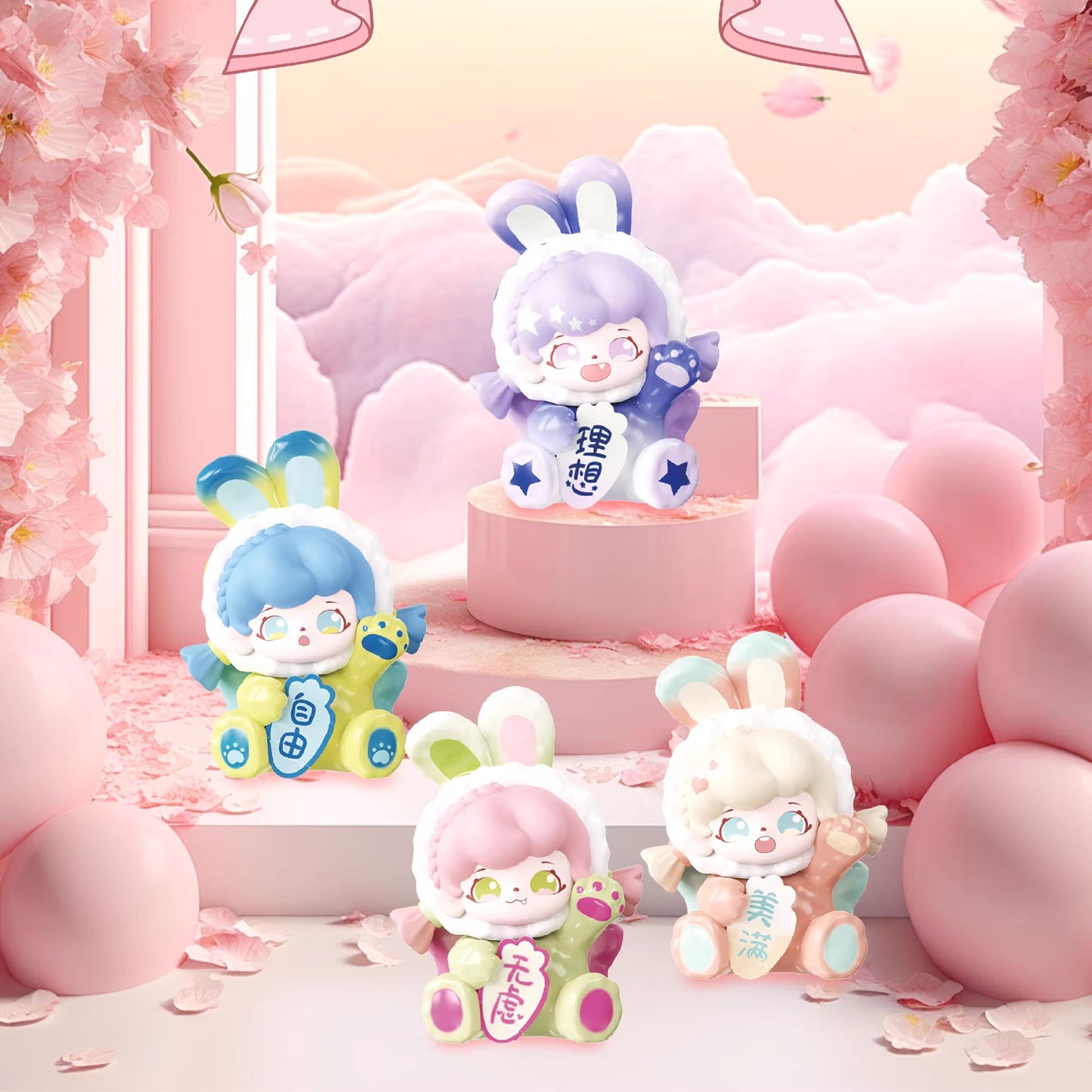 Kaka Doll Gift Rabbit Mini Series Figures