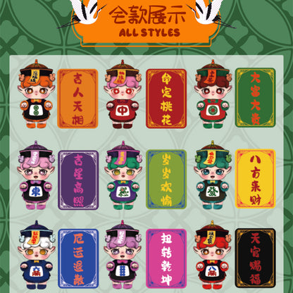 MIGO Happy Ghost Big Player Mini Series Figures