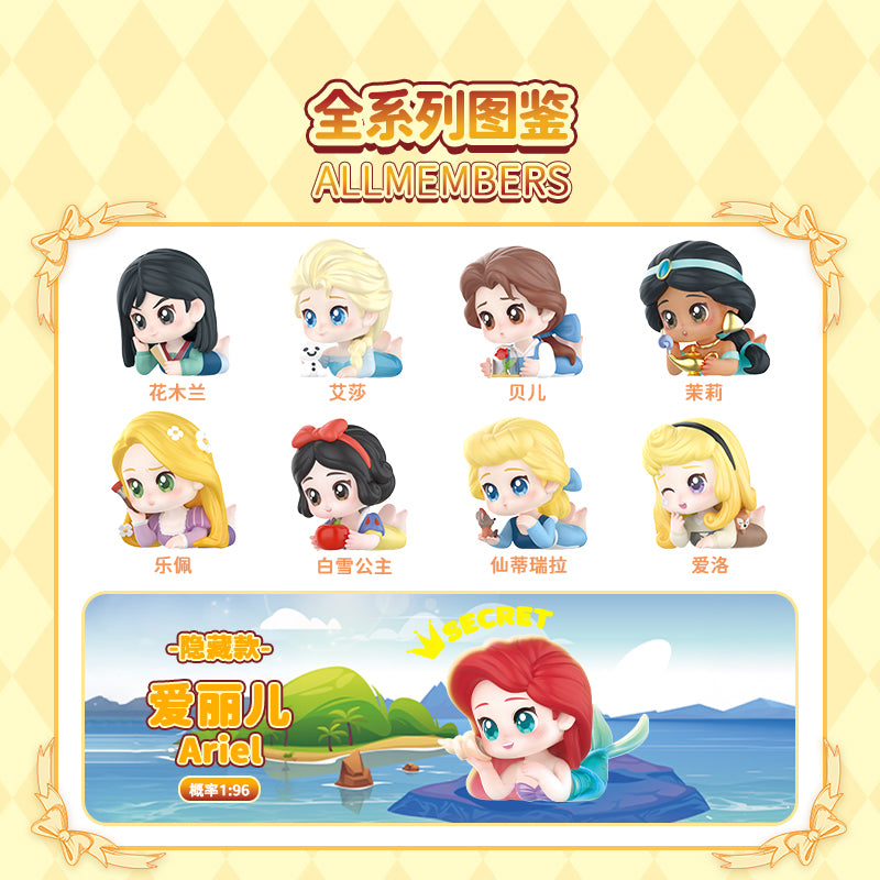 DSN Princess Afternoon Break Series Figures