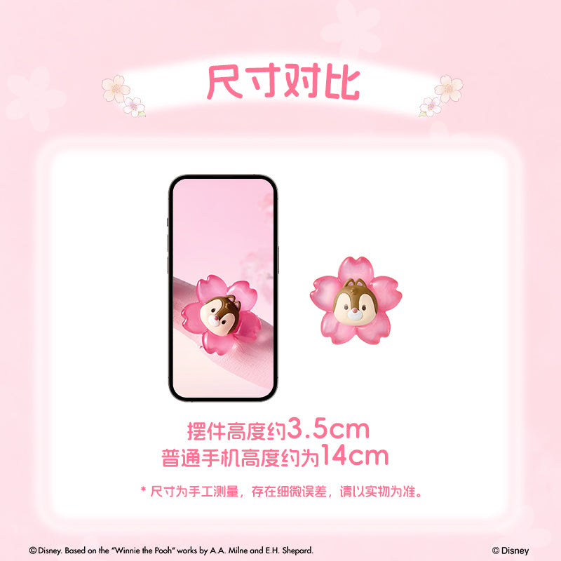 DSN Sakura Season Series-Mickey And Friends Mini Beans Figures