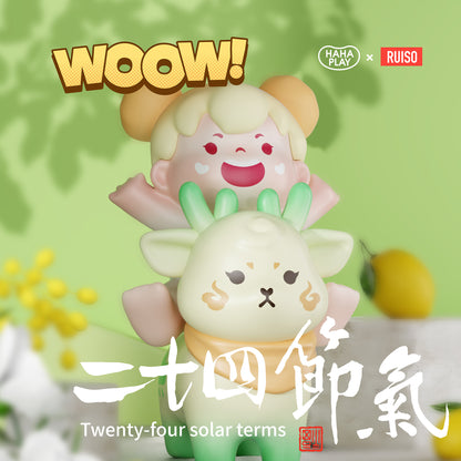 【BOGO】WOOW The 24 Solar Terms Mini Beans Series Figures