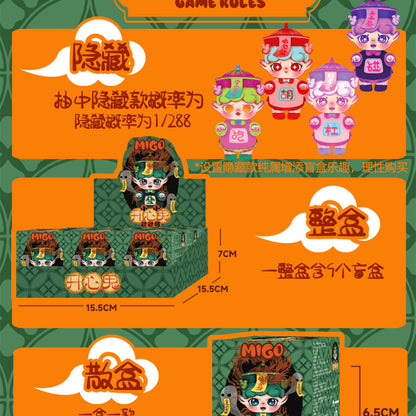 MIGO Happy Ghost Big Player Mini Series Figures