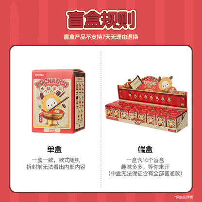 Pochacco Hot Pot Party Series Figures