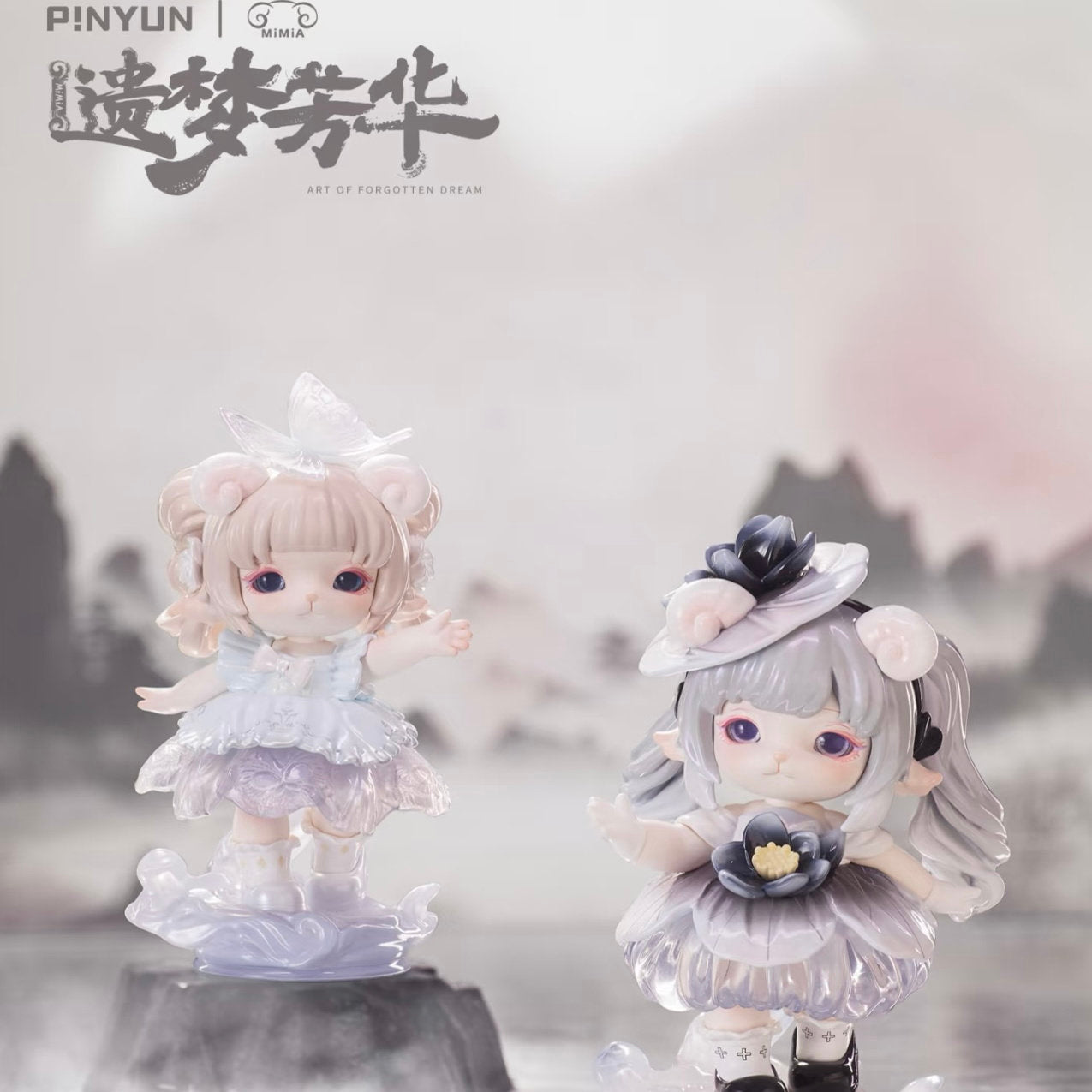 MiMiA Art of Forgotten Dream Series Figures