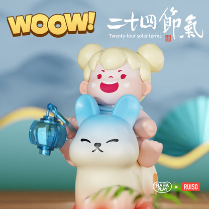 【BOGO】WOOW The 24 Solar Terms Mini Beans Series Figures
