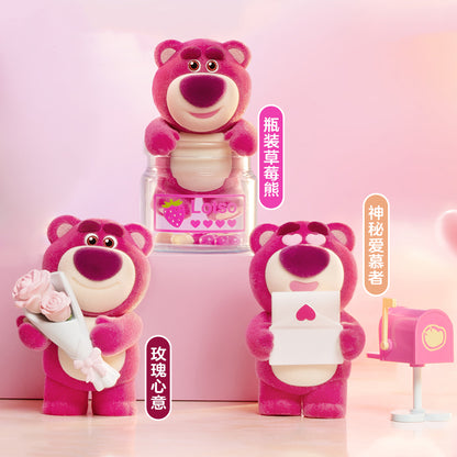 DSN Lotso Wondrous Rendezvous Series Figures