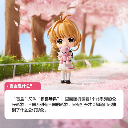 Cardcaptor Sakura Clear Card Series Figures