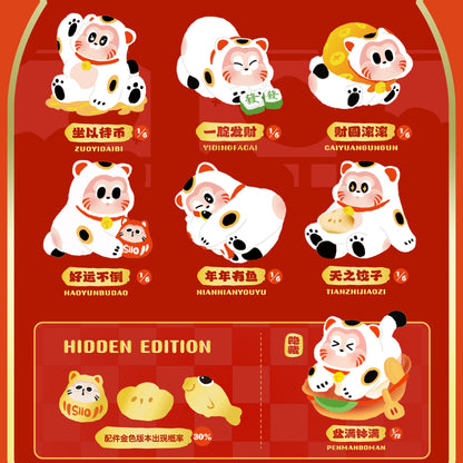 THE SLLO Manekineko Series Figures