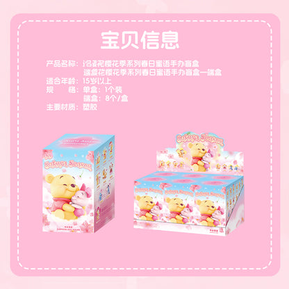 DSN Sakura Season Series Sweet Words of Spring Figures