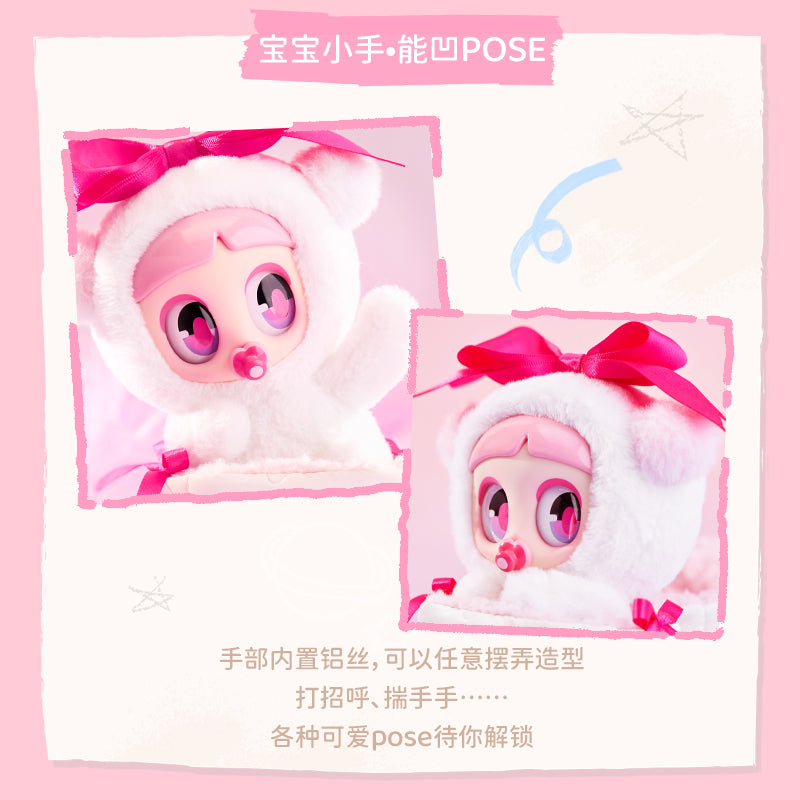 Kiyomi Series Premium Plush Dolls