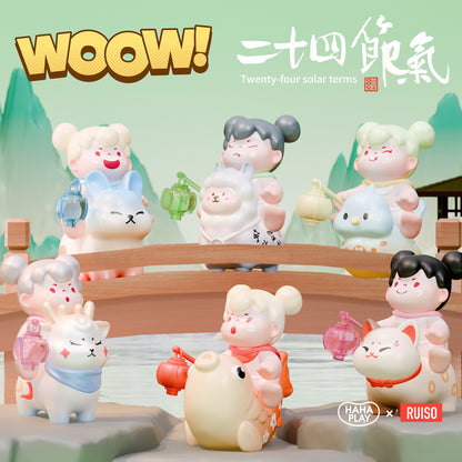 【BOGO】WOOW The 24 Solar Terms Mini Beans Series Figures