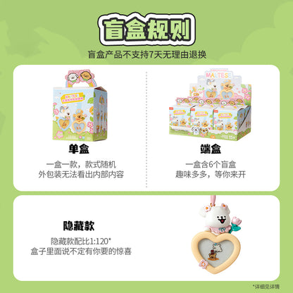 Maltese Garden Series Pandent Figures