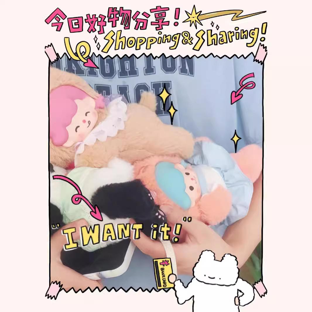【SALE-YAYA】Fluffy Dreamer Series Plush Dolls