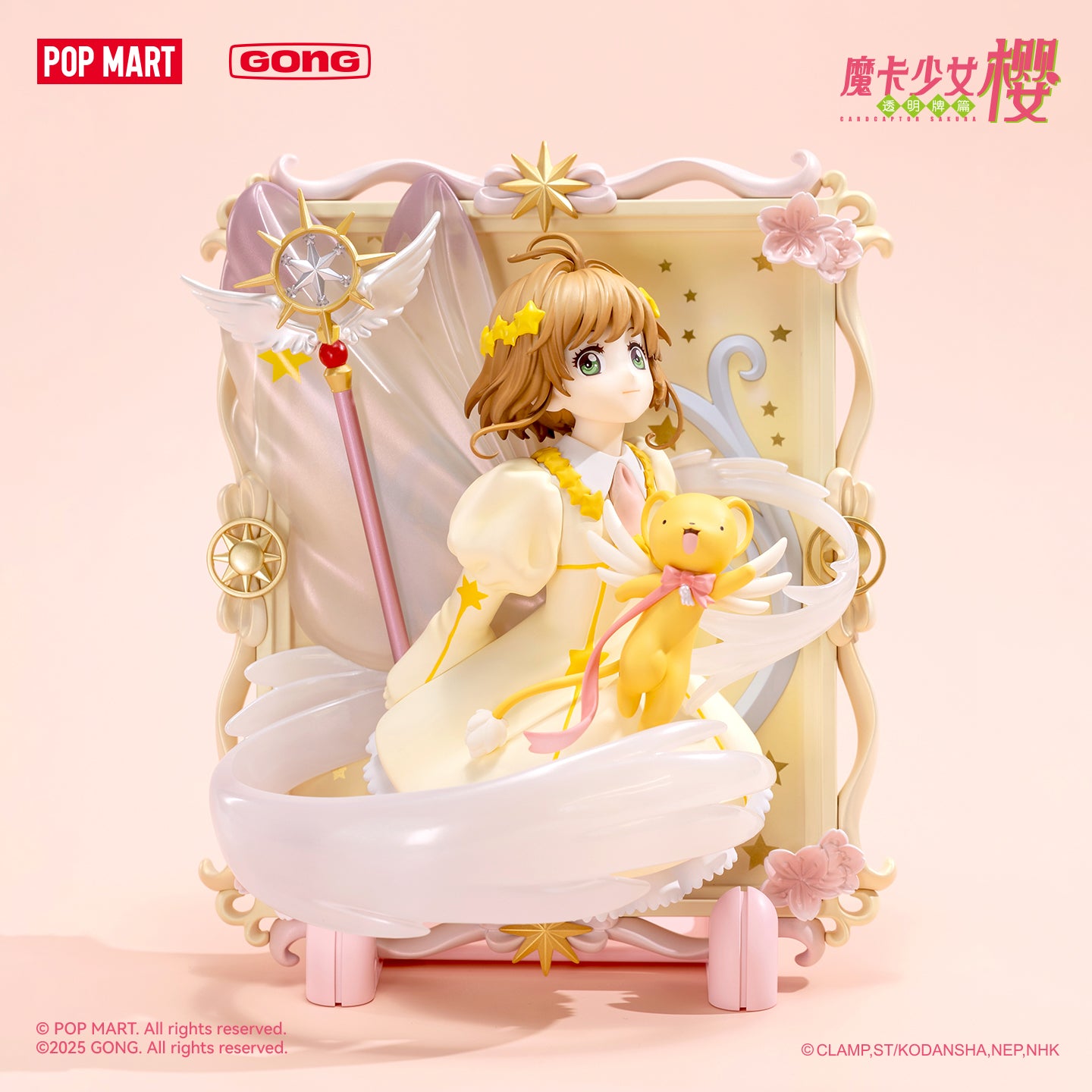 Cardcaptor Sakura Clear Card Series Flying Card Figure