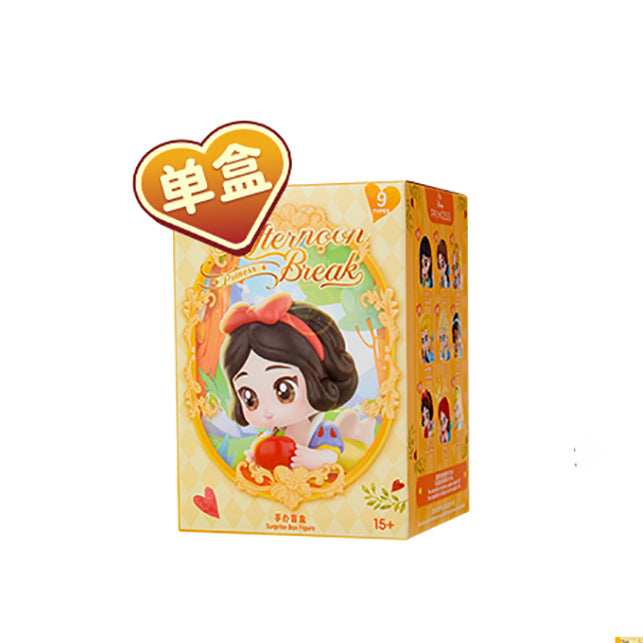 DSN Princess Afternoon Break Series Figures