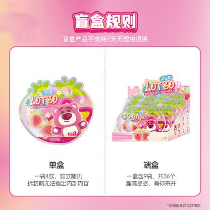 DSN Lotso Mini Beans Series Figures