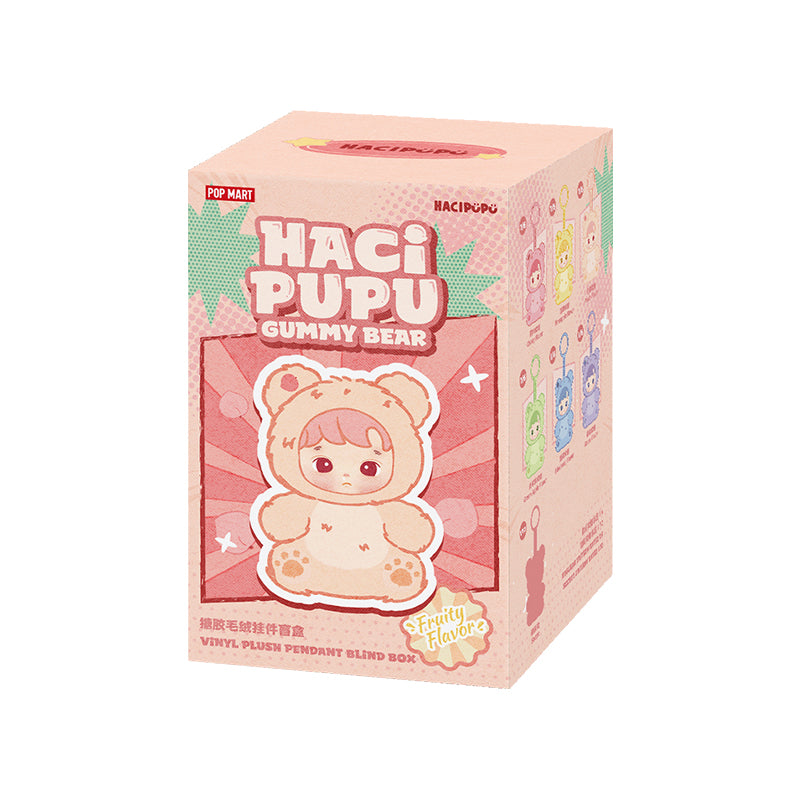 HACIPUPU Gummy Bear Series Plush Pendant Dolls