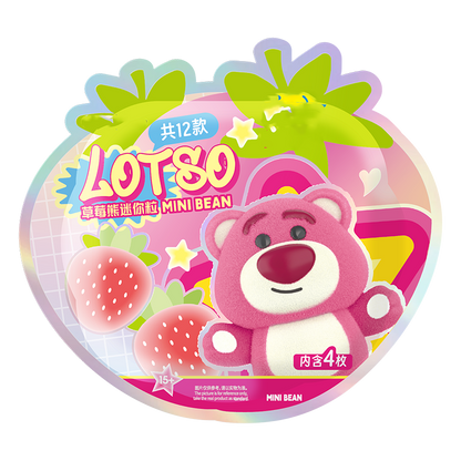 DSN Lotso Mini Beans Series Figures
