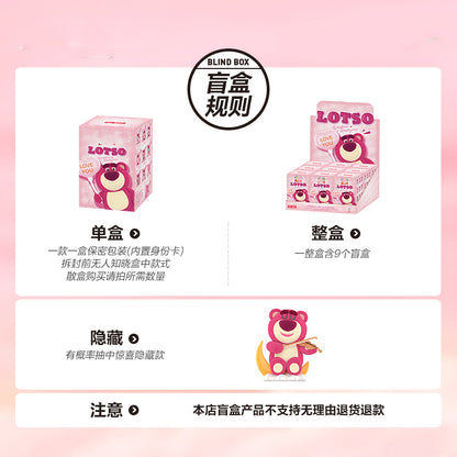 DSN Lotso Wondrous Rendezvous Series Figures