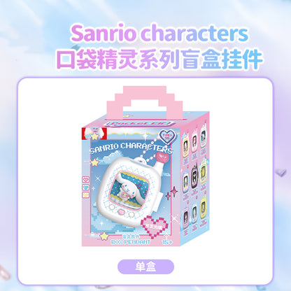 SRO Characters Pocket Elf Series Figures