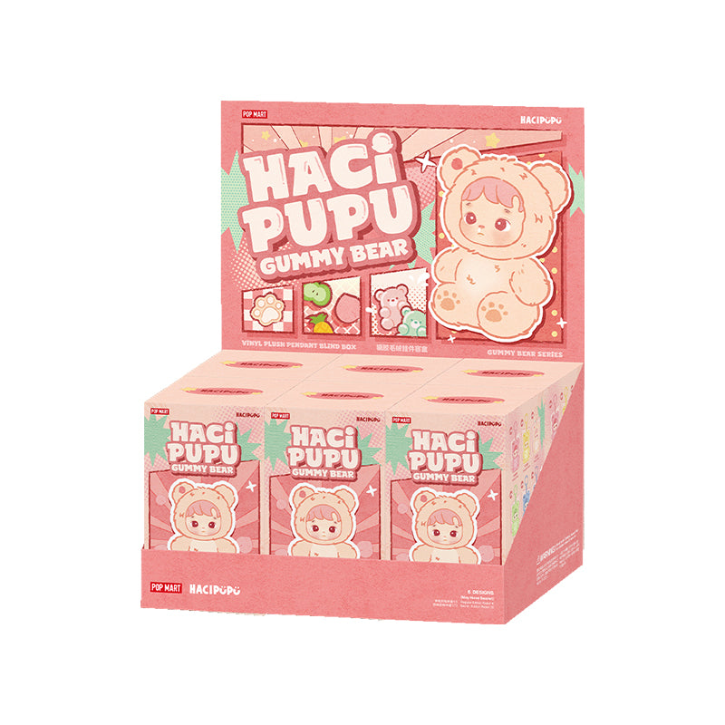 HACIPUPU Gummy Bear Series Plush Pendant Dolls