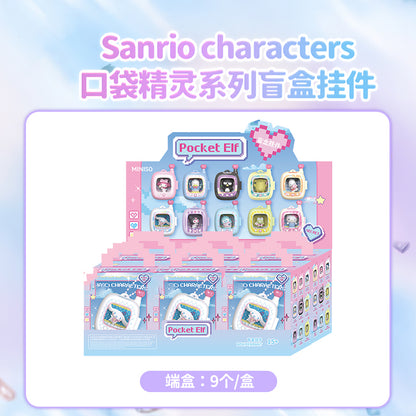 SRO Characters Pocket Elf Series Figures