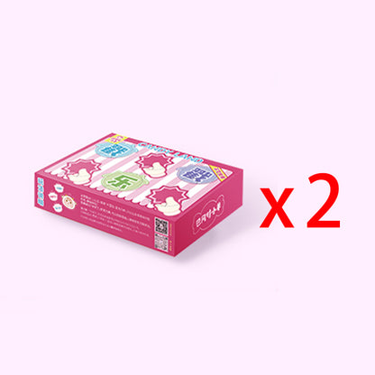 【BOGO】Friend Sheep Candy Land Series Mini Beans Figures
